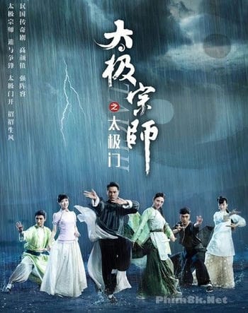 Thái Cực Tông Sư - Taichi Master