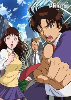 Thám Tử Học Đường Kindaichi Trở Lại - Kindaichi Shounen No Jikenbo Returns