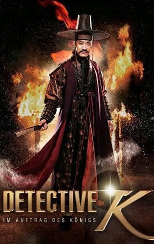 Thám Tử K Bí Mật Góa Phụ - Detective K Secret Of Virtuous Widow