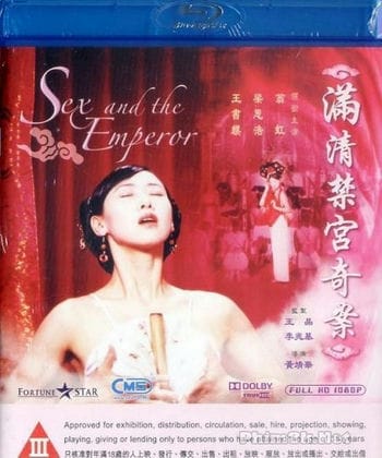 Thanh Cung 13 Triều - Sex And The Emperor