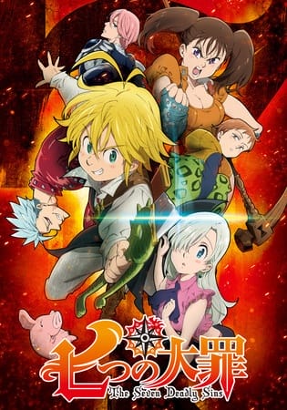 Thất Hình Đại Tội - The Seven Deadly Sins