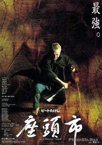 Kiếm Sĩ Mù - The Blind Swordsman: Zatoichi