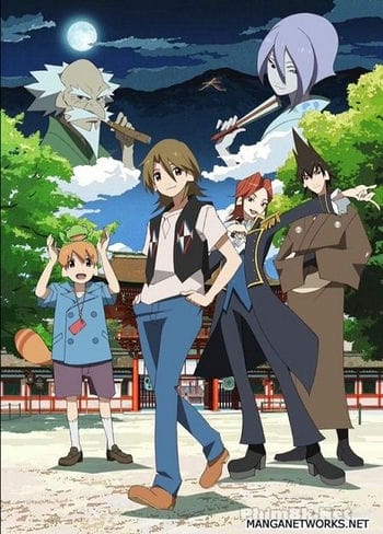 Gia Đình Lập Dị (phần 2) - The Eccentric Family / Uchouten Kazoku (season 2)
