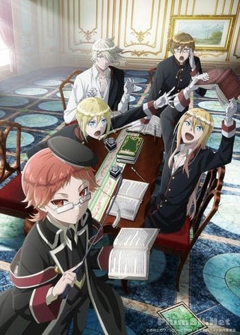 Gia Sư Hoàng Gia / Oushitsu Kyoushi Haine - The Royal Tutor