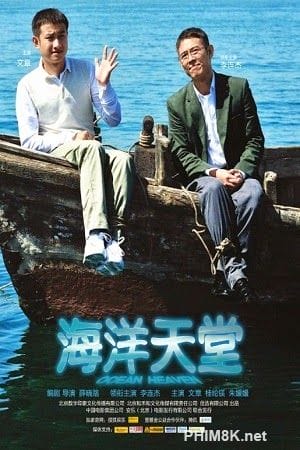 Thiên Đường Hải Dương - Ocean Heaven