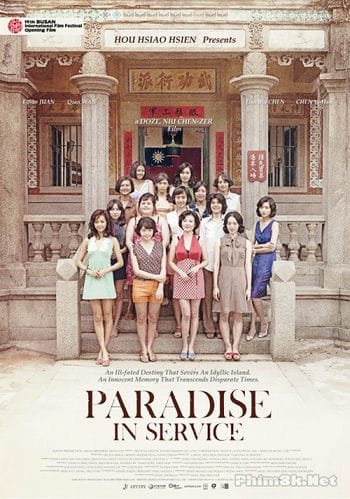 Thiên Đường Trong Quân Ngũ - Paradise In Service