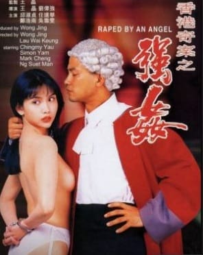 Thiên Thần Sa Đọa - Raped By An Angel