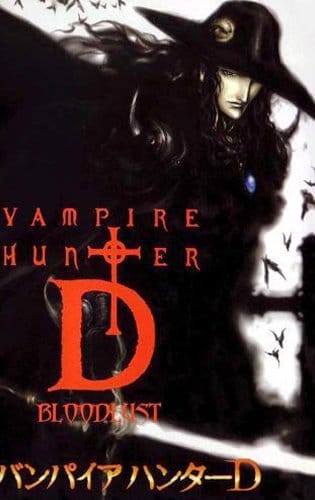 Thợ Săn Ma Cà Rồng Khát Máu - Vampire Hunter D Bloodlust