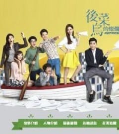 Thời Đại Rực Rỡ Của Hậu Tân Binh - Refresh Man