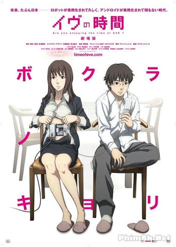 Thời Đại Eve - Time Of Eve: The Movie