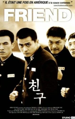 Tình Bạn - Friend