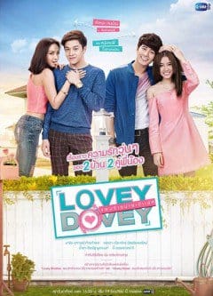 Tình Chị Tình Em - Lovely Dovey