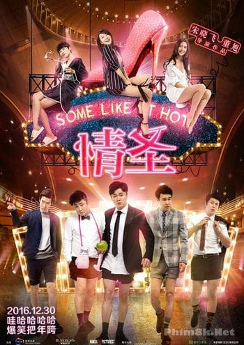 Tình Thánh - Some Like It Hot
