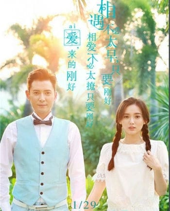 Tình Yêu Đến Đúng Lúc - Love Just Come