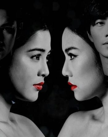 Tình Yêu Không Có Lỗi, Lỗi Ở Bạn Thân Phần 2: Bạn Tốt, Bạn Đểu - The Fault, Dear Friend 2