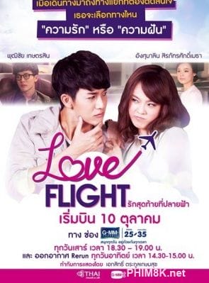 Tình Yêu Nơi Chân Trời - Love Flight