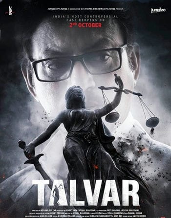 Tội Lỗi - Guilty (talvar)