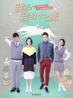 Tôi Và Tuổi 17 Của Tôi - Toi Va Tuoi 17 Cua Toi