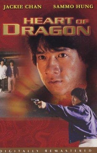 Trái Tim Rồng - Heart Of A Dragon