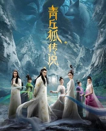 Truyền Thuyết Thanh Khâu Hồ - Legend Of Nine Tails Fox