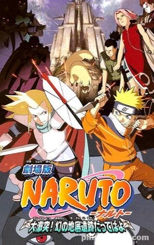 Truyền Thuyết Về Hòn Đá Gelel - Naruto Movie 2 Legend Of The Stone Of Gelel
