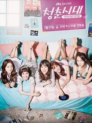 Tuổi Trẻ Muôn Màu - Age Of Youth
