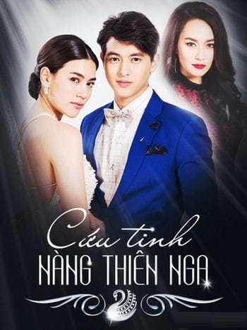 Vị Cứu Tinh Của Nàng Thiên Nga - Buang Hong