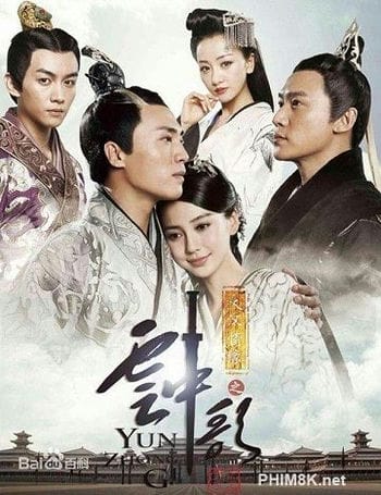 Vân Trung Ca - Love Yunge From The Desert