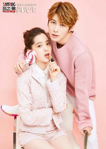 Vâng Thượng Tiên Sinh - Yes Mr Fashion