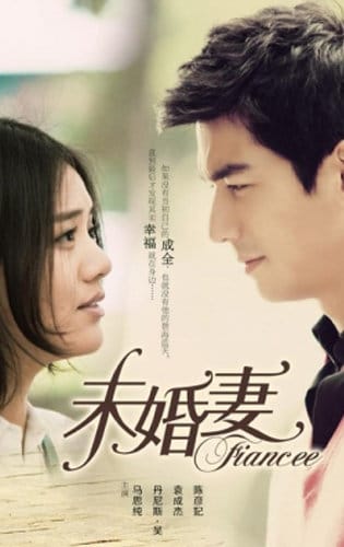 Vị Hôn Thê - Fiancee