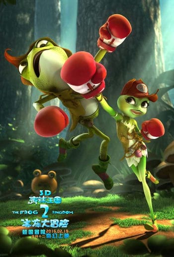 Vương Quốc Loài Ếch 2 - The Frog Kingdom 2 Sub Zero Mission