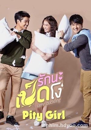 Yêu Nhé Vịt Ngố Phần 2: Nàng Cá Vàng - Ugly Duckling Series: Pity Girl