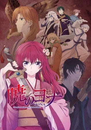 Yona Của Bình Minh - Akatsuki no Yona