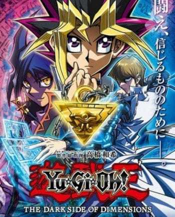 Yu-gi-oh!: The Dark Side Of Dimensions - Yu-gi-oh!: The Dark Side Of Dimensions