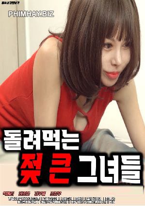 Gạ Tình Gái Ngực Khủng - Big Breasts Girls Who Spin And Eat It