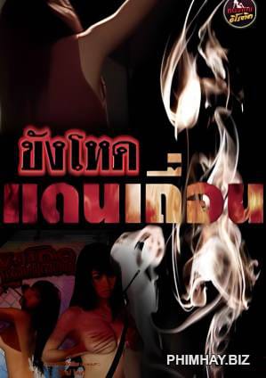 Nhà Tù Tàn Bạo - Brutal Imprisonment