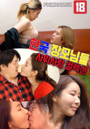 Loạn Luân Với Mẹ Vợ - Korean Mother In Law Son In Law Love Collection