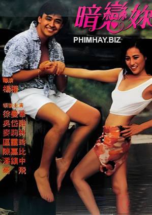 Người Hâm Mộ Thầm Kín - Secret Admirer