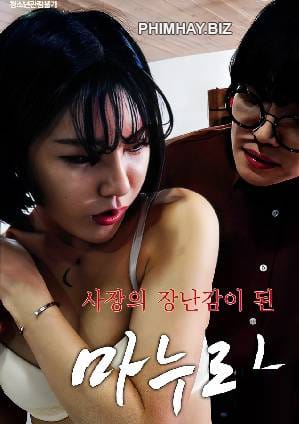 Sếp Gạ Tình Vợ Của Bạn - The Wife Who Became The Presidents Toy
