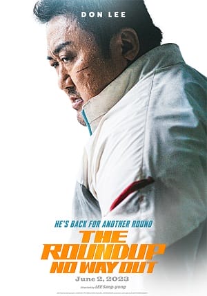 Vây Hãm Không Lối Thoát - The Roundup No Way Out