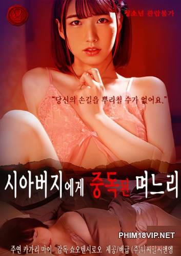 Vụng Trộm Con Dâu - A Daughter In Law Addicted To Her Father In Law