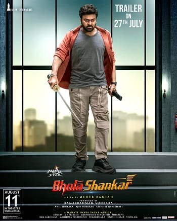 Bhola Shankar - Bhola Shankar