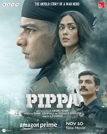 Chiến Đấu - Pippa
