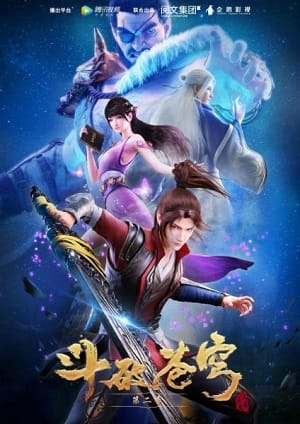 Đấu Phá Thương Khung Phần 2 - Fights Break Sphere 2