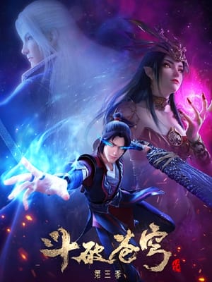 Đấu Phá Thương Khung Phần 3 - Fights Break Sphere 3