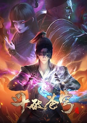 Đấu Phá Thương Khung Phần 4 - Fights Break Sphere 4
