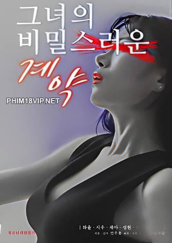 Hợp Đồng Bí Mật Của Cô Ấy - Her Secret Contract