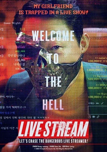 Livestream Hàn Quốc - Livestream