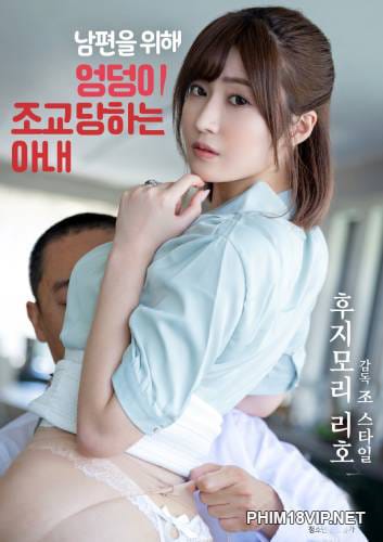 Gạ Tình Vợ Nhân Viên - Wife Receiving Butt Training For Her Husband