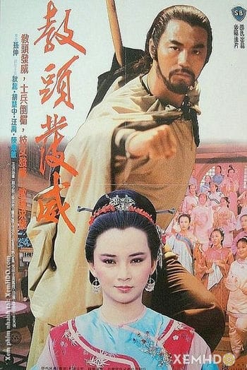 Sư Phụ Trả Thù - The Master Strikes Back